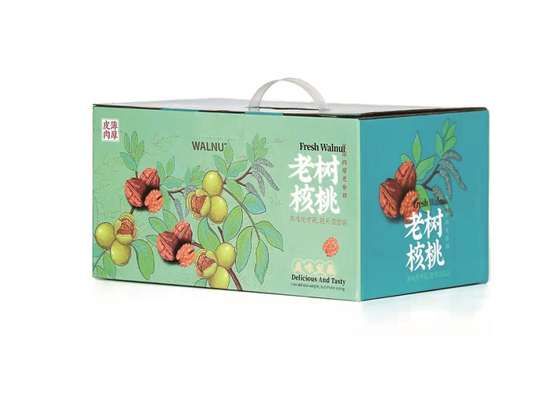 核桃禮品包裝盒制作 核桃禮品包裝盒制作