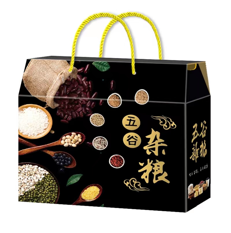水果蔬菜禮品包裝盒定做—注重健康與美味(一) 水果蔬菜禮品包裝盒定做—注重健康與美味(一)