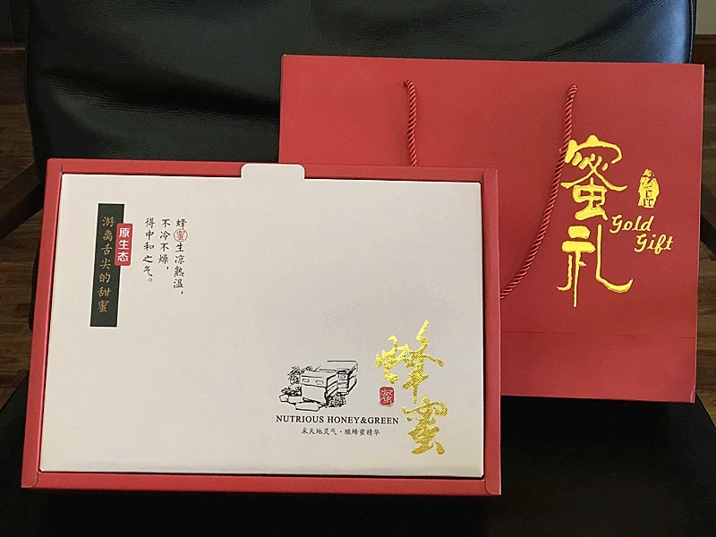 蜂蜜包裝盒設(shè)計--喚起對大自然之美和健康生活的向往（三）