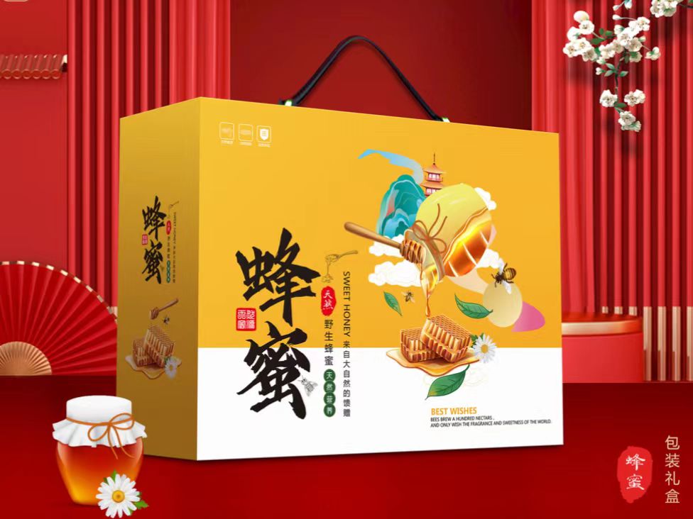 訂做禮品包裝盒--優(yōu)雅高端的展示方式，將品牌形象推向了全新的高度（一）