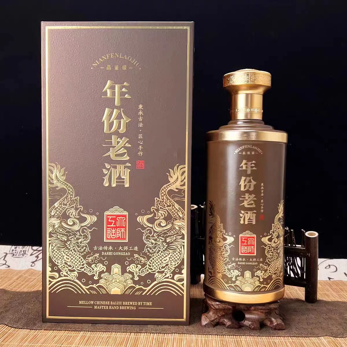 酒包裝盒生產(chǎn)公司--酒盒不只是包裝，更是展示酒品品質(zhì)和品牌形象的窗口（一）