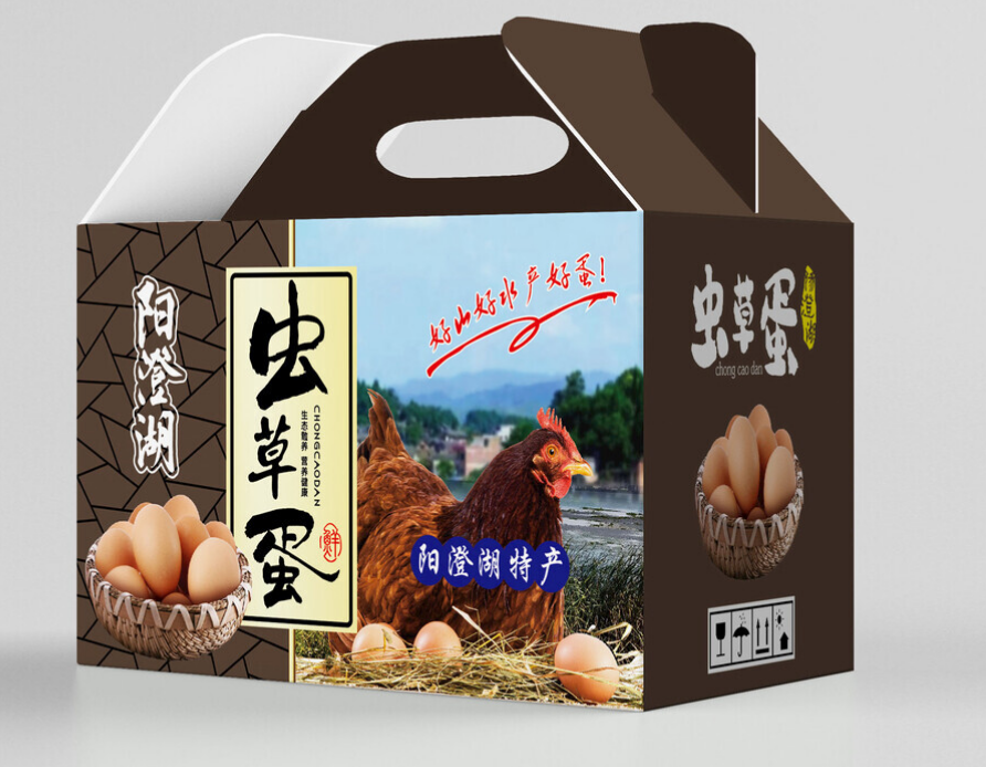 訂制包裝盒禮品盒--滿足產(chǎn)品需求，專屬性包裝個性化定制（一）