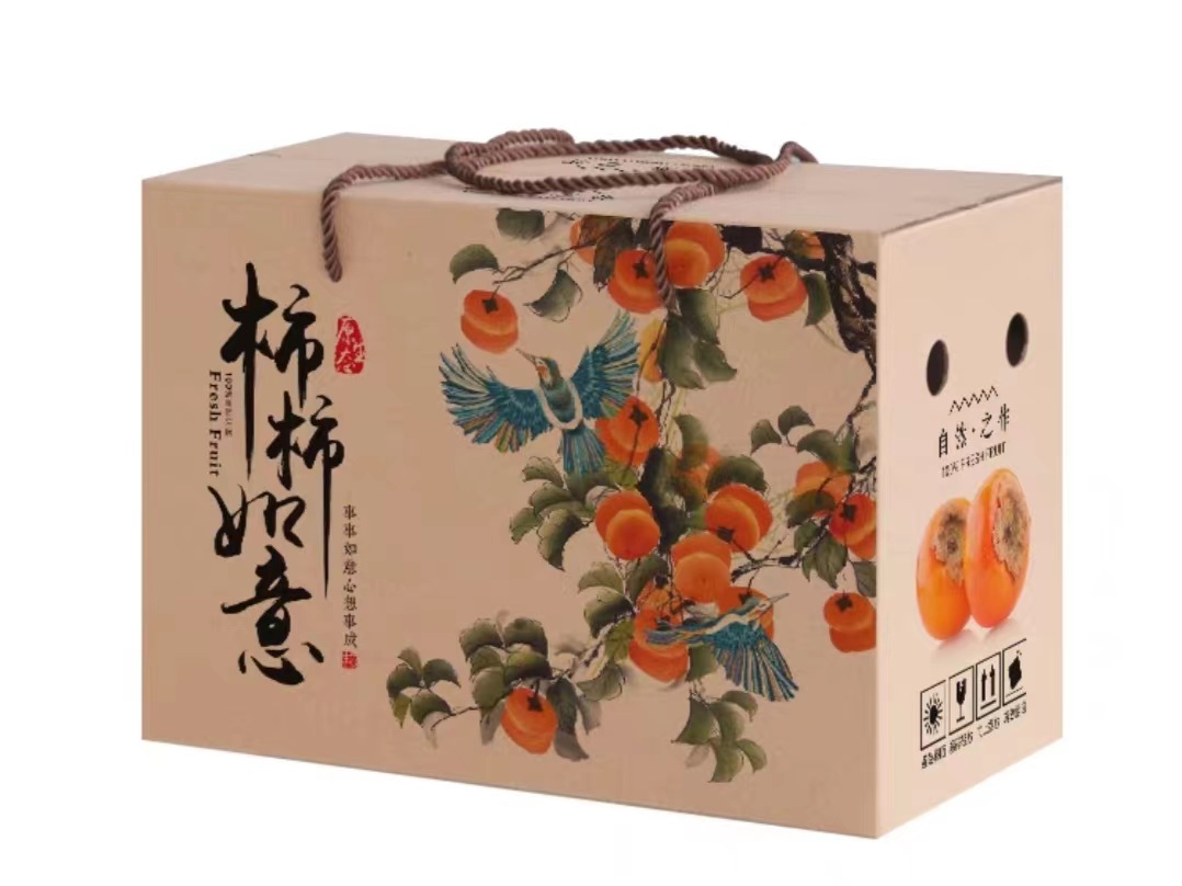 土特產禮品盒制作廠家—見證鄉(xiāng)情的美好,傳承家鄉(xiāng)的往事(二) 土特產禮品盒制作廠家—見證鄉(xiāng)情的美好,傳承家鄉(xiāng)的往事(二)