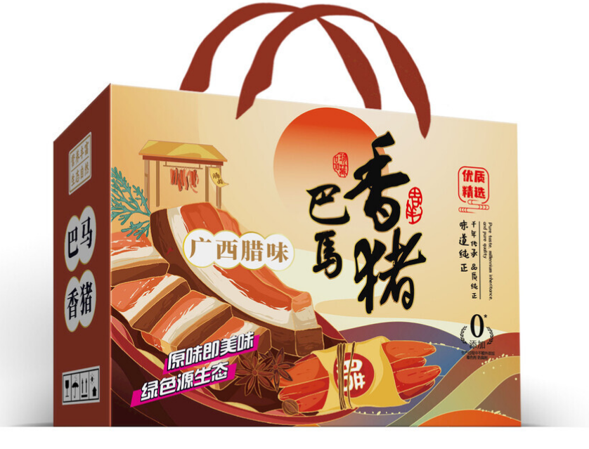 如何在土特產(chǎn)的包裝盒中巧妙地體現(xiàn)地區(qū)的文化特色( 二) 如何在土特產(chǎn)的包裝盒中巧妙地體現(xiàn)地區(qū)的文化特色( 二)