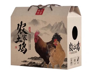 如何在土特產(chǎn)的包裝盒中巧妙地體現(xiàn)地區(qū)的文化特色( 三) 如何在土特產(chǎn)的包裝盒中巧妙地體現(xiàn)地區(qū)的文化特色( 三)