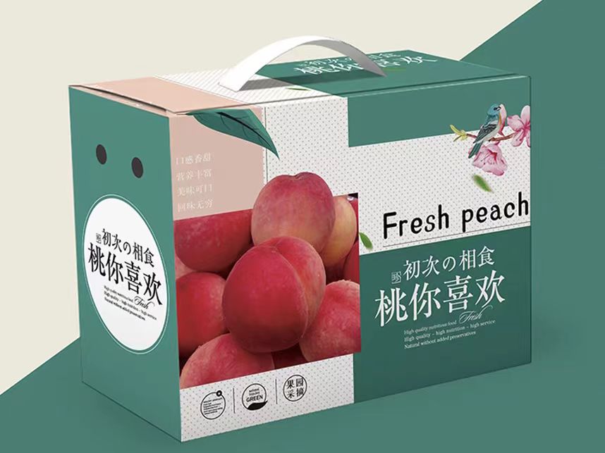 成都水果包裝生產(chǎn)廠家:水蜜桃包裝盒設(shè)計的元素及要點(一) 成都水果包裝生產(chǎn)廠家:水蜜桃包裝盒設(shè)計的元素及要點(一)
