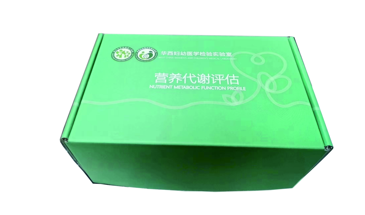 成都禮盒包裝廠:醫(yī)療器械包裝盒制作承載健康與信任(一) 成都禮盒包裝廠:醫(yī)療器械包裝盒制作承載健康與信任(一)