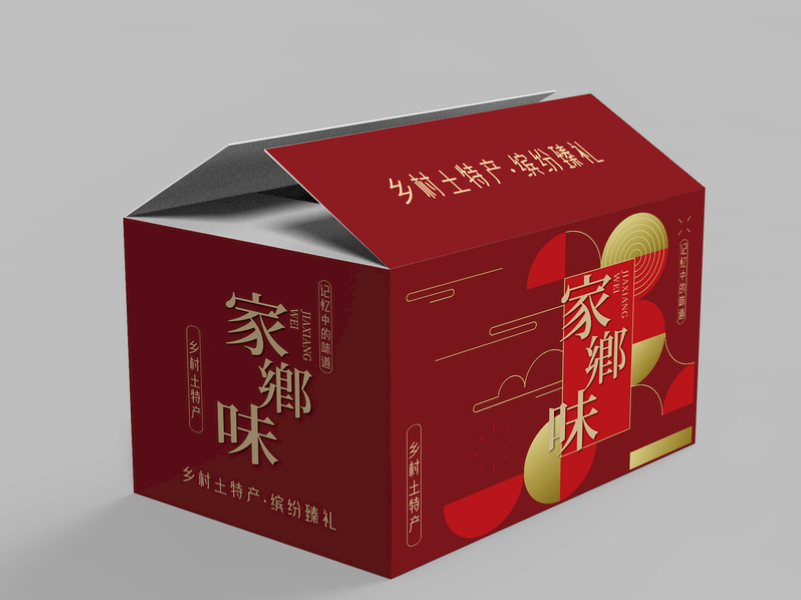 定做包裝紙箱,定做包裝紙箱生產(chǎn)廠家, 定做包裝紙箱廠家(一) 定做包裝紙箱,定做包裝紙箱生產(chǎn)廠家, 定做包裝紙箱廠家(一)